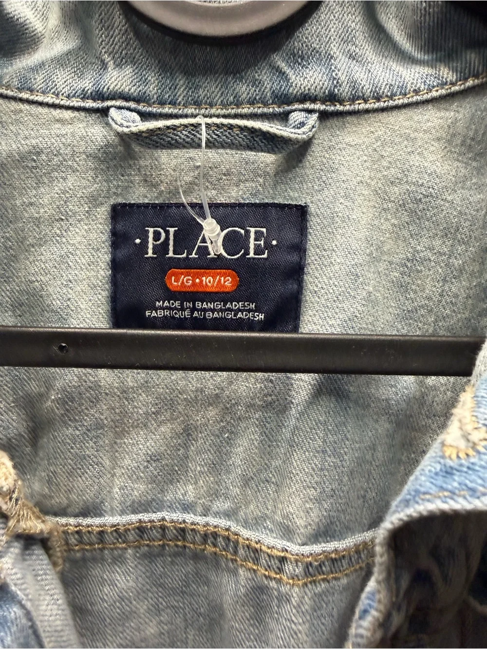The Children's Place Light Blue Denim Jacket